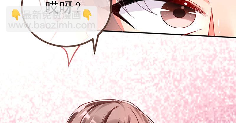 姐教你做人111