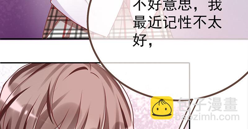 姐教你做人114