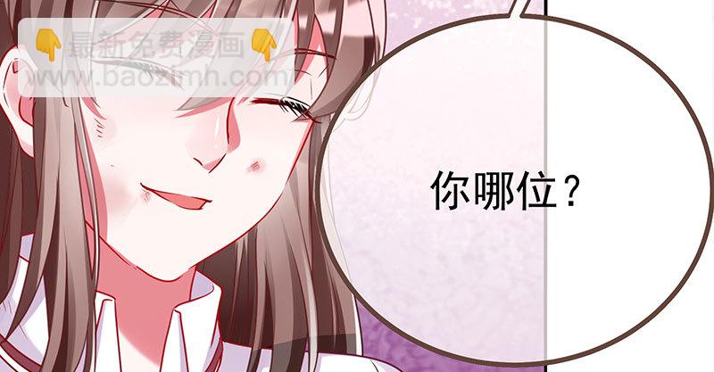 姐教你做人115