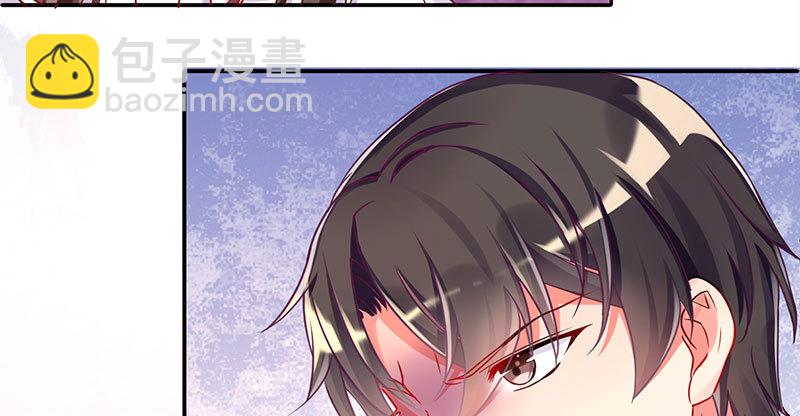 姐教你做人116