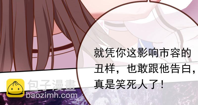 姐教你做人12