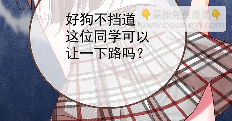 姐教你做人121