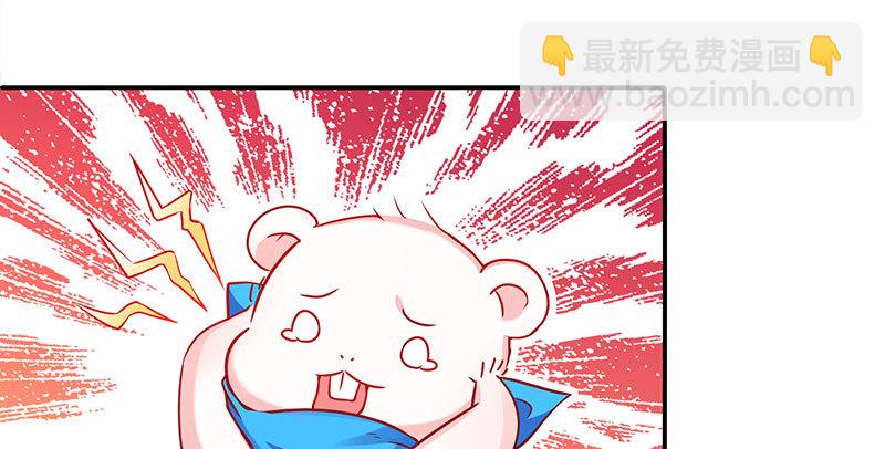 姐教你做人122