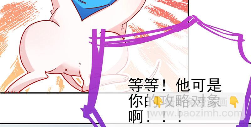 姐教你做人123