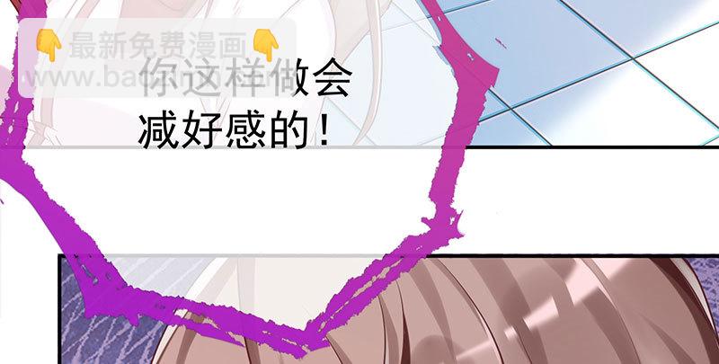 姐教你做人126