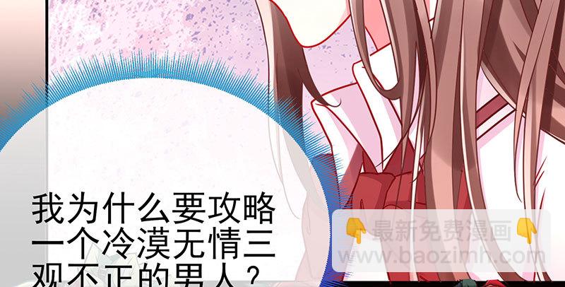 姐教你做人128