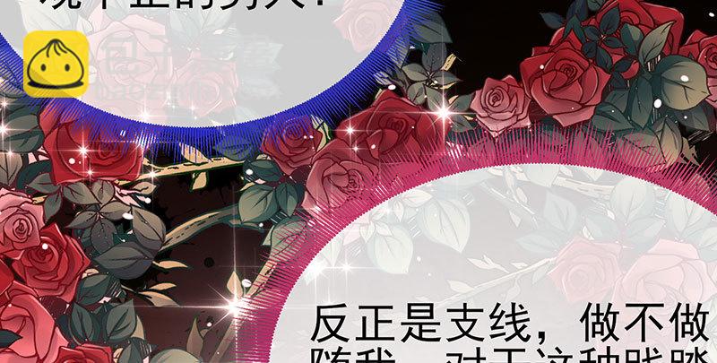 姐教你做人129