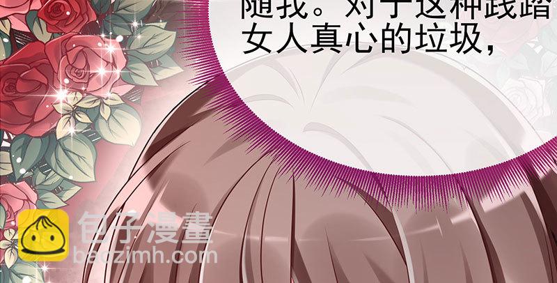 姐教你做人130