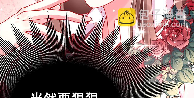 姐教你做人132