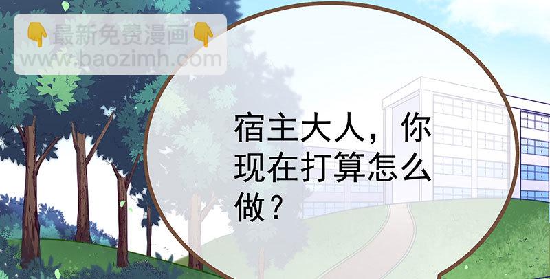 姐教你做人139