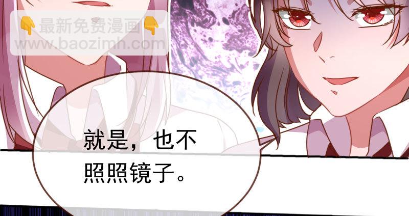 姐教你做人14