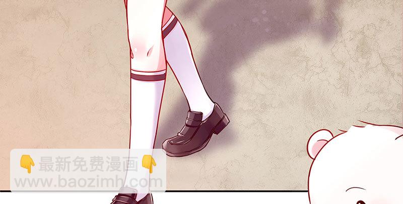 姐教你做人142