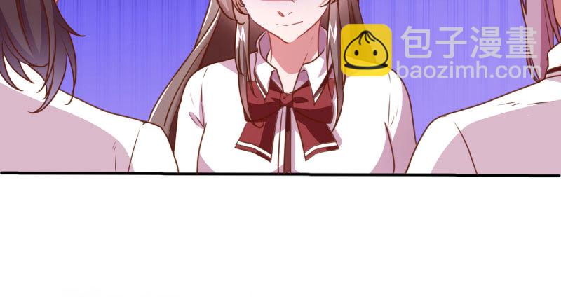 姐教你做人16