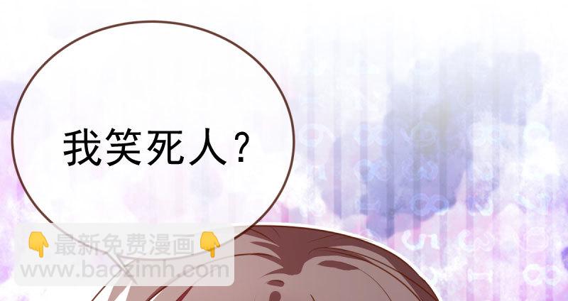 姐教你做人17