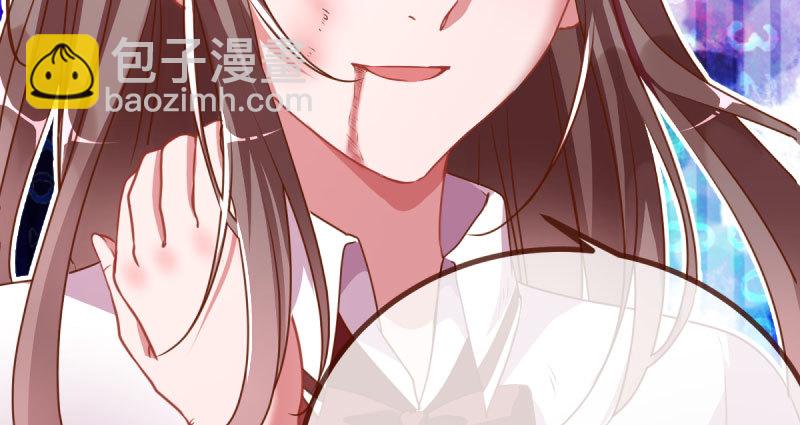 姐教你做人19