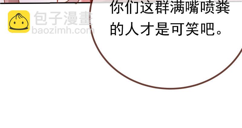 姐教你做人20