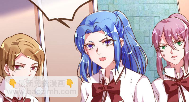 姐教你做人22