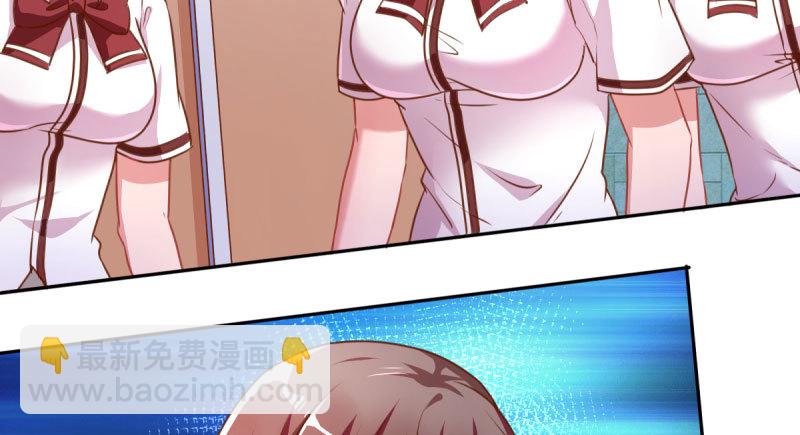姐教你做人23