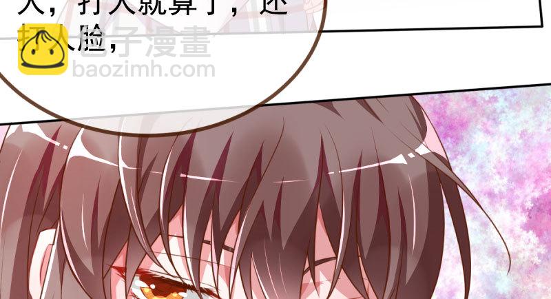 姐教你做人26