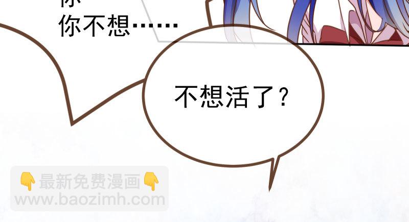 姐教你做人29