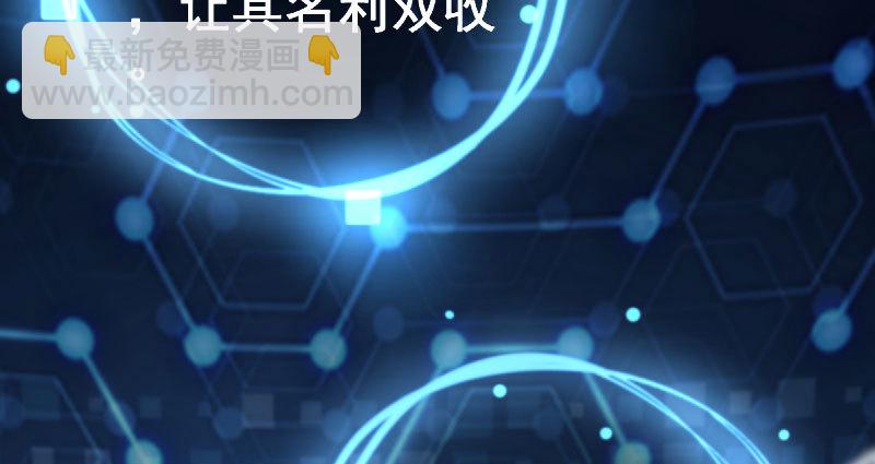 姐教你做人3