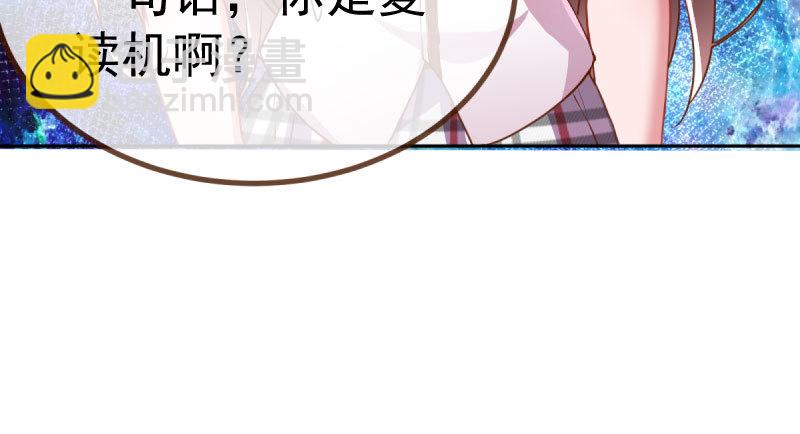 姐教你做人32