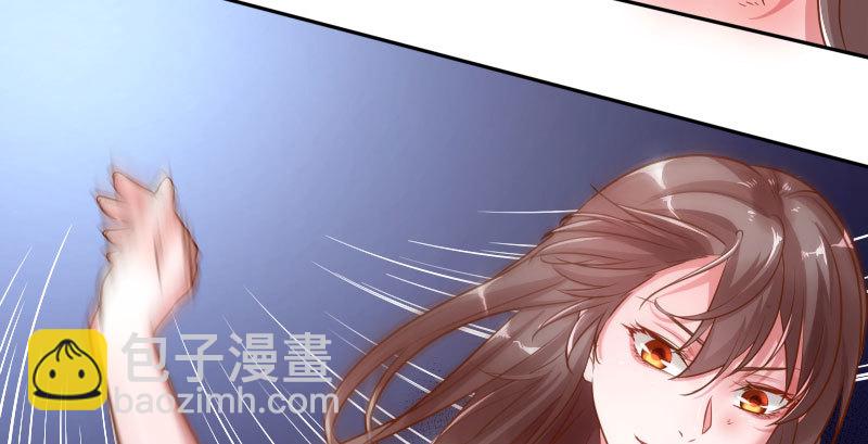 姐教你做人37