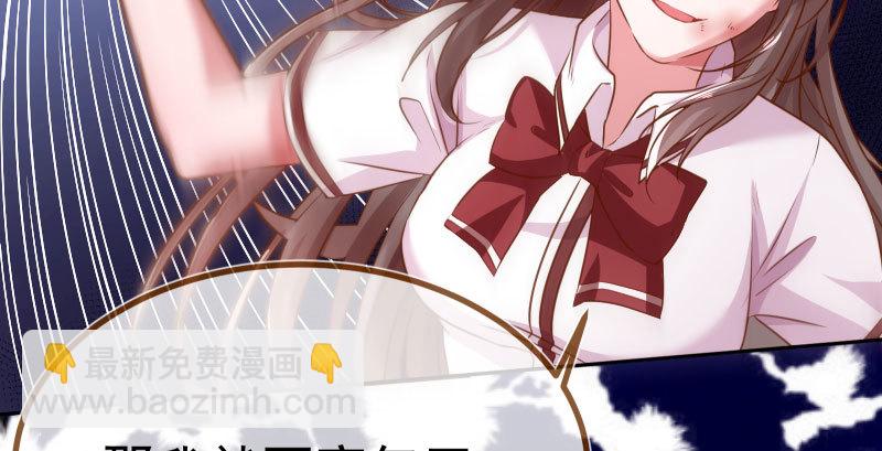 姐教你做人38