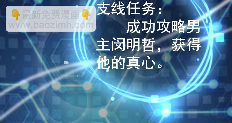 姐教你做人4