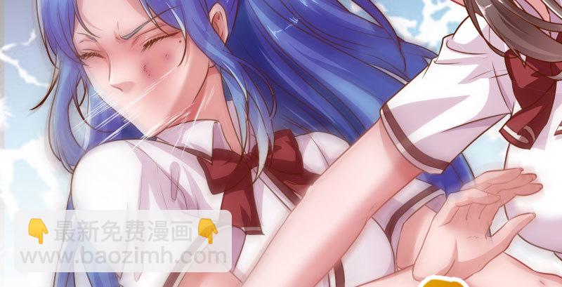 姐教你做人40