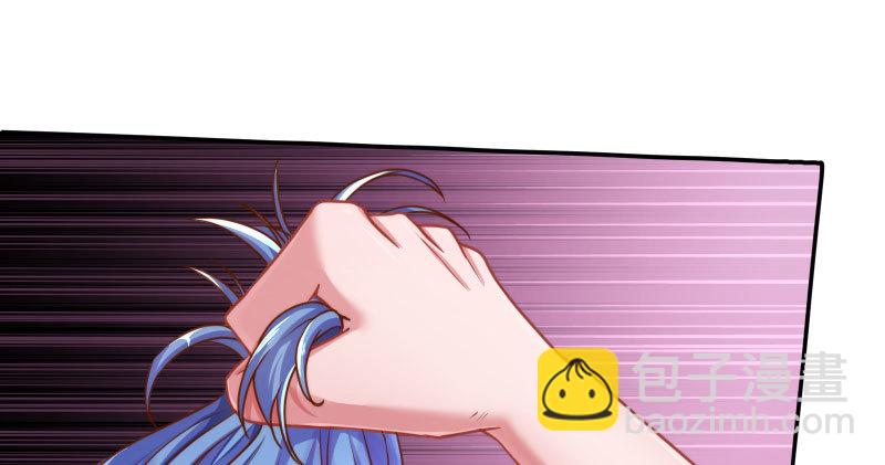 姐教你做人44