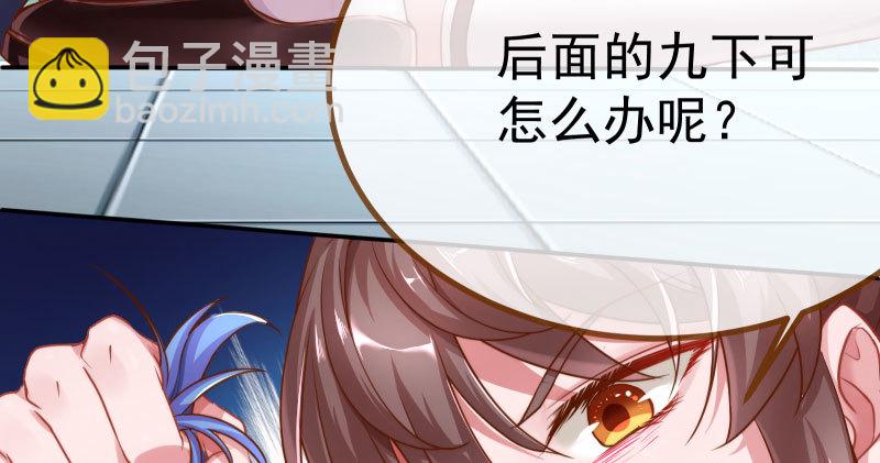 姐教你做人48
