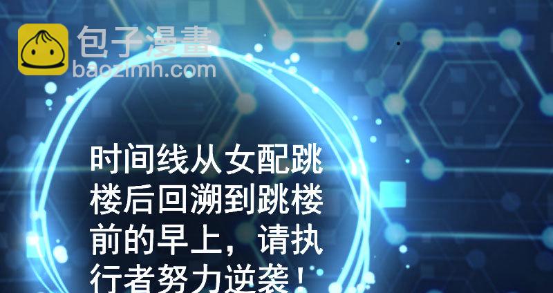 姐教你做人5