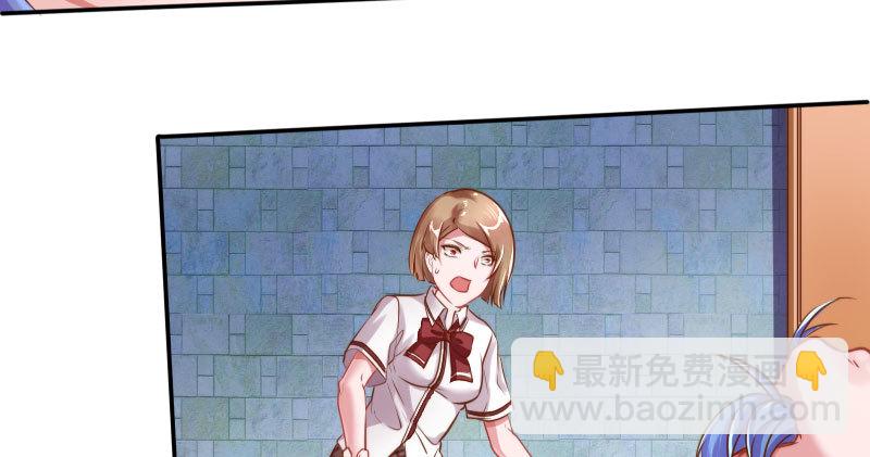 姐教你做人54
