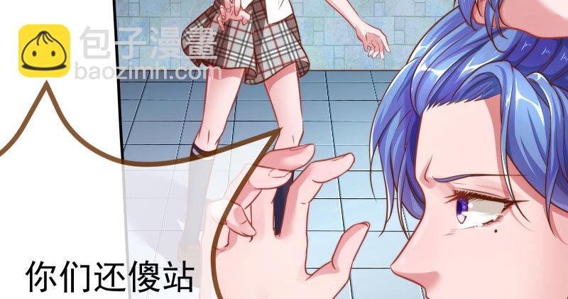 姐教你做人55