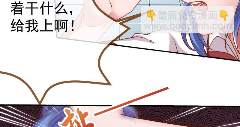 姐教你做人56