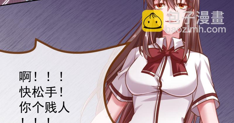 姐教你做人58