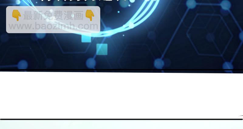 姐教你做人6