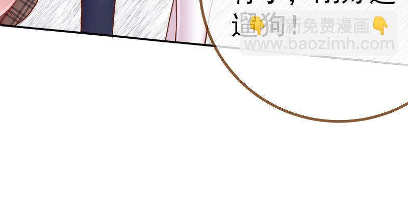 姐教你做人61