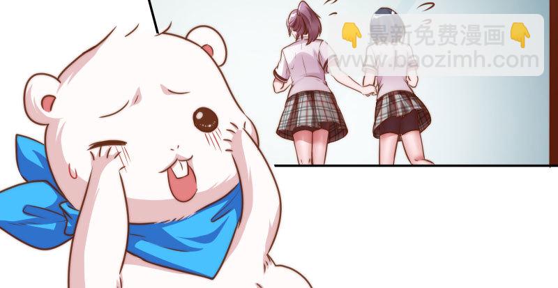 姐教你做人66