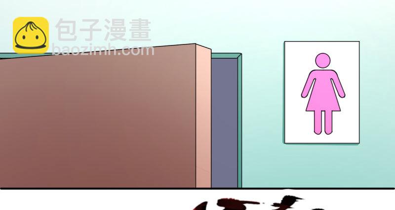 姐教你做人7