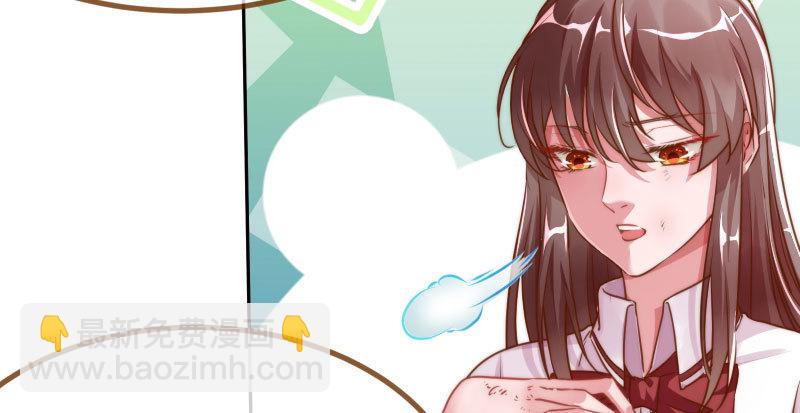 姐教你做人70