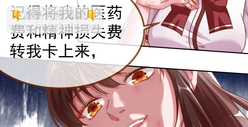 姐教你做人71