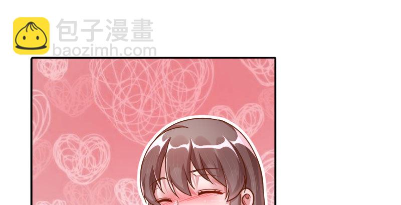 姐教你做人75
