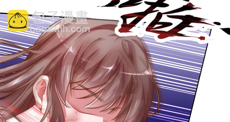 姐教你做人8