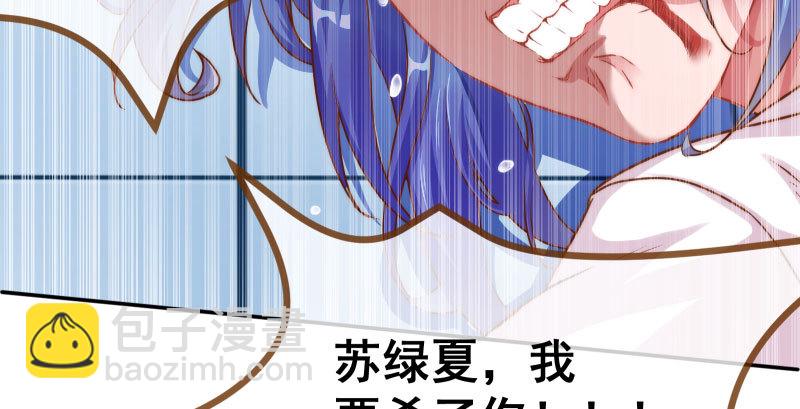 姐教你做人81