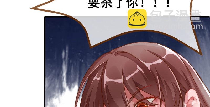 姐教你做人82