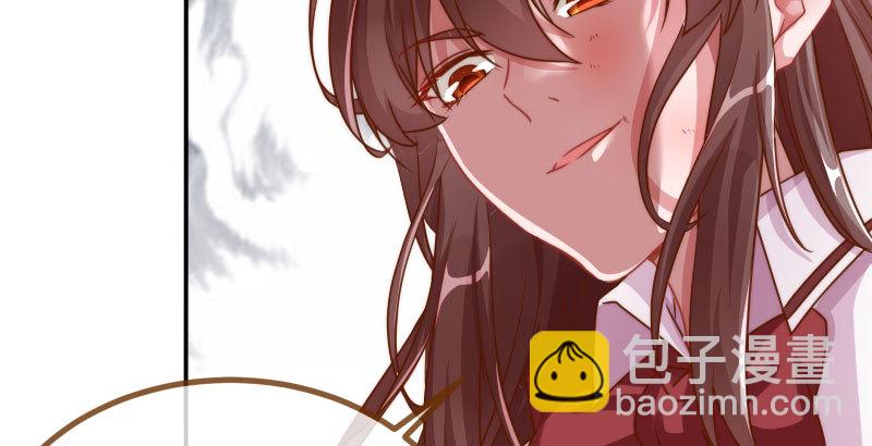 姐教你做人83