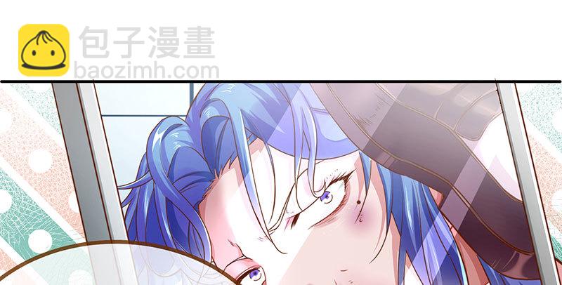 姐教你做人86