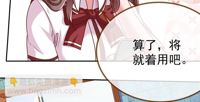 姐教你做人89